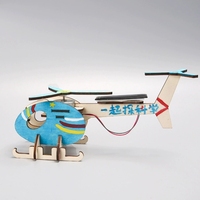 Kit de fabrication d'hélicoptère solaire en bois, modèle réduit de dessin animé, jouet éducatif pour l'école, expérience scientifique STEM