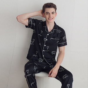 Ingrosso paio di <span class=keywords><strong>pigiami</strong></span> a maniche corte stampate, Set di due pezzi, abbigliamento da notte Casual, abbigliamento da notte con Piping per donna <span class=keywords><strong>uomo</strong></span> - Product Image 6