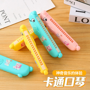 Harmonica de dessin animé, instrument à vent en plastique pour enfants, jouet d'éducation précoce, 2-4 ans, unisexe - Product Image 1
