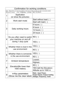 Boîte de vitesses de transmission automatique à biseau hélicoïdal K37 Boîte de vitesses hélicoïdale à haut rendement - Product Image 2