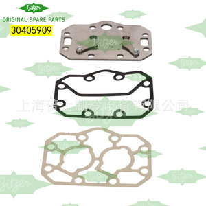 ลูกสูบบิทเซอร์พร้อมก้านสูบ D82 อะไหล่แท้สำหรับคอมเพรสเซอร์ทำความเย็น - Product Image 2