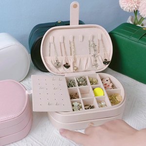 IStapromo Gifts - Nueva Caja de Joyería de Viaje de Cuero PU, Caja de Joyería Portátil de 3 Niveles, Bolsa Rectangular para Guardar Joyas, Regalo - Product Image 2