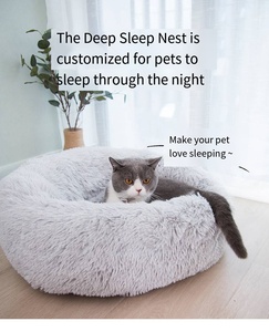 Cama Redonda de Felpa para Mascotas, Cálida y Suave para Invierno, Lavable a Máquina, Cama de Lujo para Perros, Caseta para Gatos, Alfombra para Mascotas, Venta al por Mayor - Product Image 4