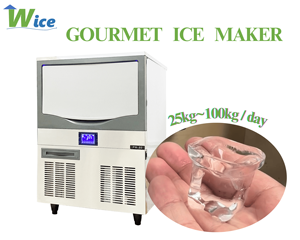 เครื่องทำน้ำแข็ง WICE 25 กก./24 ชม. รุ่น Gourmet ระบบทำความเย็นด้วยอากาศ ใช้สารทำความเย็น R290 ตัวเครื่องสแตนเลส พร้อมระบบหยุดอัตโนมัติ ตัวกรอง น้ำแข็งก้อนแข็ง สำหรับใช้ในบ้าน บาร์ คาเฟ่ - Product Image 1