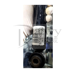 OE 9674665580 1391838 <span class=keywords><strong>Peugeot</strong></span> <span class=keywords><strong>301</strong></span> Amortiguador Trasero (marca Datwy) - Product Image 5