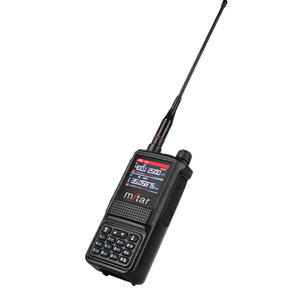 <span class=keywords><strong>Talkie</strong></span>-<span class=keywords><strong>Walkie</strong></span> MSTAR M-UV7 Longue Portée à Bande Complète avec Touche de Fréquence Unique, Alarme d'Urgence, Écran LCD et Réduction du Bruit HD - Product Image 4