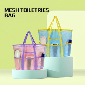 Mesh Storage <b>Bag</b> Large Size 4-6 Compartments Portable Travel Toiletry Organizer Beach Swimwear <b>Bag</b> Spring 2025 - Product Image 1