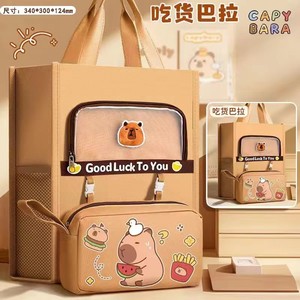 2025 Meilleure vente Capibala étudiant livre sac pour filles nouveau fourre-tout en toile avec étui à crayons détachable - Product Image 5