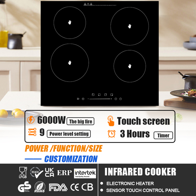 Customized Logo AC 220-240V 6000W 4 Cookers Prestige Electric Low Power Consumption Infrared Cooker