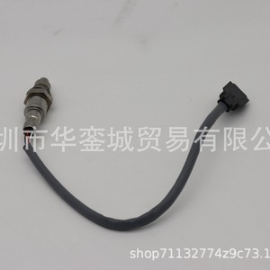 Capteur d'oxygène arrière Nissan 226A0-7FK0A 6CC0B pour X-Trail Qashqai Sylphy Touareg Navara - Product Image 4