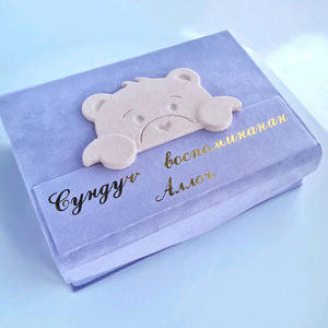 File album foto di matrimonio album di foto scatola di gioielli in velluto per bambini scatola ricordo chiusura magnetica per bambino capezzolo copertura scatola per <span class=keywords><strong>scarpe</strong></span> - Product Image 2