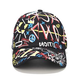 European and American Graffiti Image Baseball <strong>Cap</strong> Street <strong>Shooting</strong> Hip-hop Sunscreen <strong>Cap</strong> 100% Cotton Common for Men and Women - Product Image 3