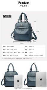 Sac à dos pour femme de haute qualité, sac à main tendance en cuir PU, grand sac de voyage de créateur, sacs à bandoulière pour femmes - Product Image 3