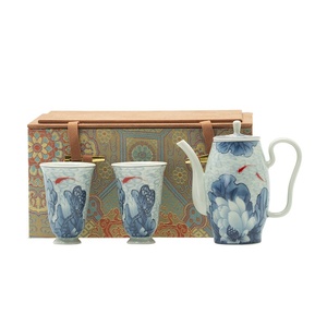 Juego de Té Kung Fu, Tetera y Taza, Regalo, Azul con Diseño Floral, Tetera de Cerámica Retro, en Caja de Regalo - Product Image 5