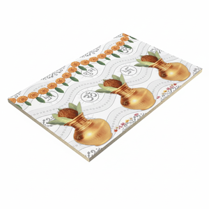 Prix très bas pour les carreaux de salle de prière 300x450 mm, carreaux de céramique numériques émaillés pour murs, fabriqués en Inde - Product Image 1