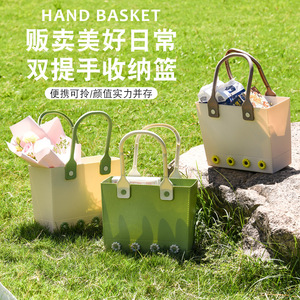 Shower Basket <b>Portable</b> Toiletries Storage Rectangle <b>Bath</b> Gym Bag - Product Image 2