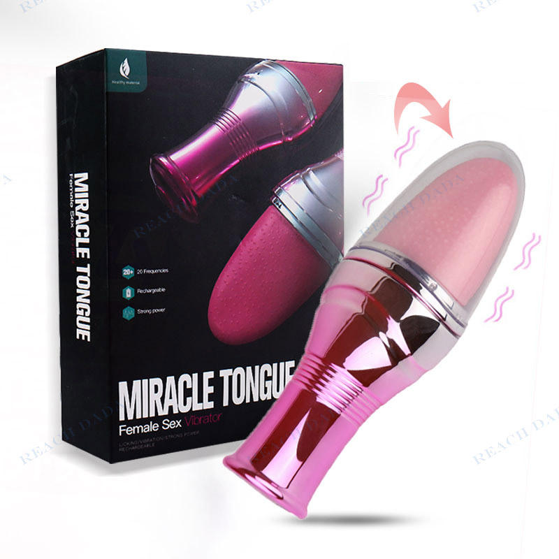 เด้งสีม่วง