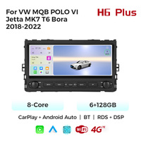 MEKEDE 10.26 inci 4core 8core Multimedia Mobil Car-play Auto untuk VW MQB POLO VI Jetta MK7 T6 Bora Mendukung DVR Kamera Belakang