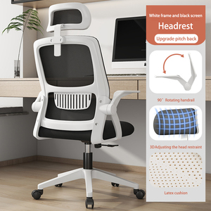 Charmount Modern Factory Direct Sales Office <b>Chair</b> Headrest Adjustable Height Mesh Swivel Conference for Home Computer Use CT-OF - Product Image 6