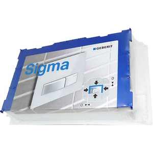 Outil de tournage de protection de site SIGMA8 - Product Image 1