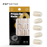 Vente en gros label privé presse sur les ongles avec boîte long carré Bling faux ongles kit fée oeil de chat conseils français ongles de doigt beiges