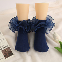 Chaussettes courtes en coton peigné couleur unie avec dentelle fine et franges, style Lolita pour enfants, filles, princesse, étudiantes, danse