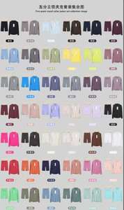 Ensemble de vêtements de yoga pour femmes <span class=keywords><strong>LULUS</strong></span>, 2 pièces, motif uni, veste de jogging avec pantalon évasé, fermeture élastique à la taille, tenue de fitness d'automne - Product Image 4