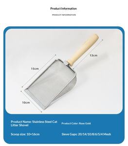 ที่ตักทรายแมวสแตนเลสทนทานใช้ซ้ำได้สำหรับกำจัดของเสียแมวและลูกแมว - Product Image 6