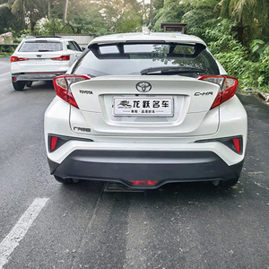 <span class=keywords><strong>Toyota</strong></span> <span class=keywords><strong>CHR</strong></span> <span class=keywords><strong>2021</strong></span> 2.0L CVT Édition Luxe d'occasion de haute qualité et économique – Véhicules de patrouille - Product Image 5