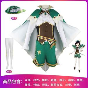 <span class=keywords><strong>Venti</strong></span> Traje de <span class=keywords><strong>Cosplay</strong></span> Chaleco Pantalones Cortos Sombrero Medias <span class=keywords><strong>Venti</strong></span> Trajes Barbatos Wendi Windy Trajes Anime Comic Con - Product Image 6