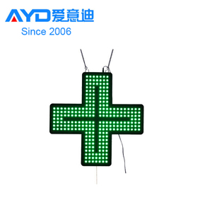 Venta caliente servicio de garantía comercial 12 pulgadas interior puro verde solo lado Led farmacia Cruz signo acrílico Led Display Board - Product Image 4