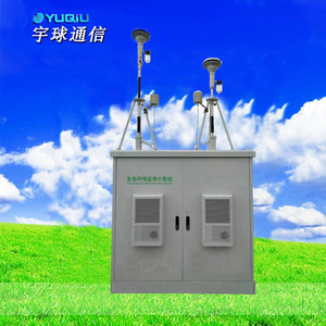 ตู้ตรวจสอบสิ่งแวดล้อม Yuqiu 100AH12V UPS สถานีกลางแจ้งอุตสาหกรรมพร้อมล็อคกุญแจ - Product Image 3