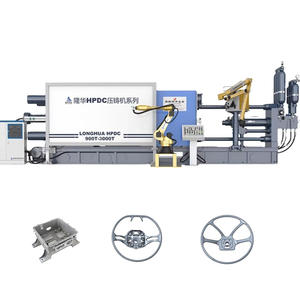 Longhua 콜드 챔버 다이 캐스팅 머신 다이 캐스트 다양한 유형의 자전거 프레임 - Product Image 5