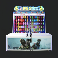 Machine d'arcade de tir à double joueur avec système de récompense, simulateur à monnayeur, comptage automatique, tir de ballons au laser infrarouge