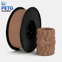 Technisches PETG-Filament 1,75mm 1KG Hochfest Stoßbeständig für Mechanische Teile 3D-Drucker-Filament Direktvertrieb OEM