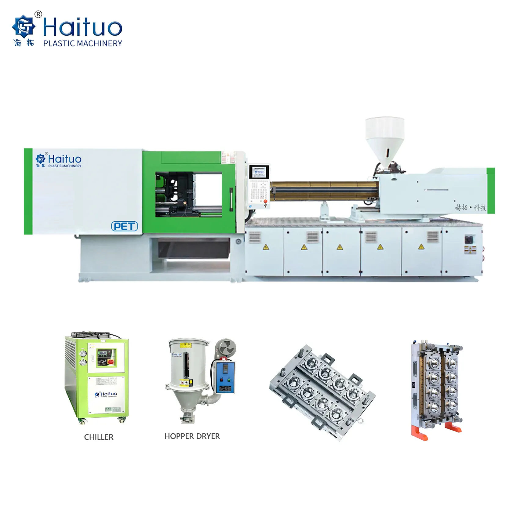 Haituo China Best Selling Cheap Price Thermoplastic HTF-268/PET Injection Molding Machine
