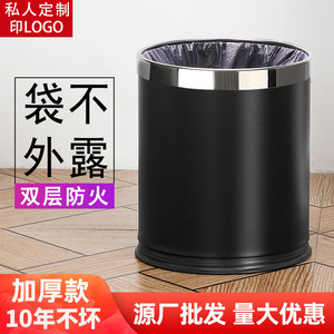 Black Cylindrical Trash Can 5mm <b>Thick</b> Rim Rubber Base Indoor Use - Product Image 5