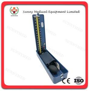 SY-G021 горячая Распродажа меркуриальный сфигмоманометр - Product Image 2
