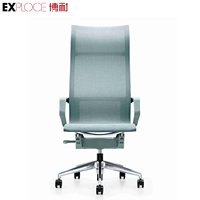 Chaise de bureau de direction à dossier haut à la mode Chaise ergonomique en maille à réglage de la hauteur