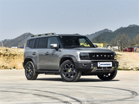 2024 Cherry Jetour T2 C-DM SUV Compact 5 Portes 5 Places 208 km 1.5T Turbo PHEV Hybride Rechargeable Nouveau Véhicule Type Carburant Électrique