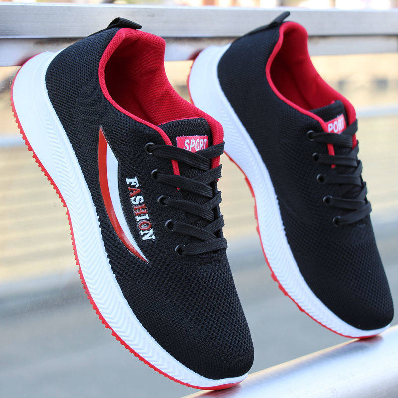 216 rouge