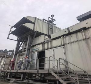 Siemens modèle SGT-600 emballé et entretenu pour centrale électrique à turbine à <span class=keywords><strong>gaz</strong></span> - Product Image 3