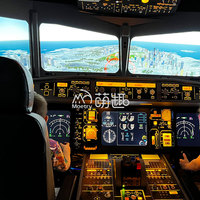 Simulateur de vol réaliste Moetry : Cockpit d'avion de course avec siège, jeu de rôle de petit pilote pour musée d'enfants