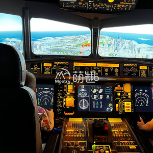 Simulatore di Volo Realistico Moetry, Cabina di Pilotaggio con Sedile per Giochi di Ruolo, Piccolo Pilota per Musei per Bambini - Product Image 2