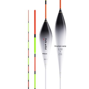 Flotadores de Pesca para Pescadores Aficionados - Flotador Vertical Ligero de Alta Sensibilidad con Cola Rígida para Pesca de Carpa en Aguas Poco Profundas - Product Image 5