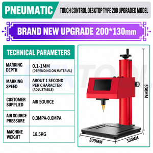 Machine de gravure pneumatique à commande tactile, équipement de marquage électrique sur métal de bureau 200x130 mm, pour plaques signalétiques et gravure sur châssis de voiture - Product Image 2