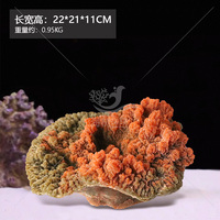 Coral Artificial de Alta Simulación, Coral Realista Hecho a Mano, FRP, Varios Diseños y Producción de Decoración para Acuarios