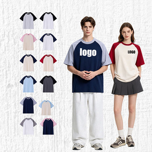 เสื้อยืดคอกลมพรีเมียมแบบ OEM/ODM สีสันตัดกันสำหรับผู้ชาย รับสั่งพิมพ์ลาย เสื้อยืดผ้าฝ้ายเปล่า เสื้อยืดเปล่าขายส่งสำหรับผู้ชาย - Product Image 2