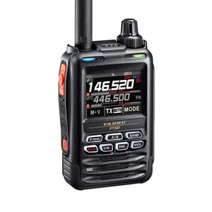 Émetteurs-récepteurs numériques portables FT5D 2m/70cm C4FM/FM, talkie-walkie numérique double bande FT-5DR - Product Image 1
