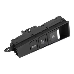 Interrupteur de frein à main avec bouton 3AD927137 3AB927137A - Product Image 1